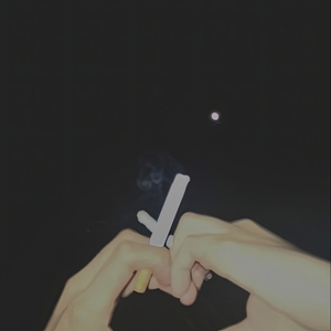 2 Extraños