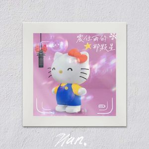 震住雨的那颗星