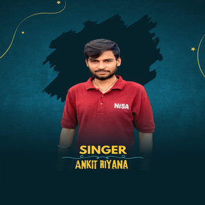 जीजी हाड़ौती में देती दन उठ छाछ बुलाती रि