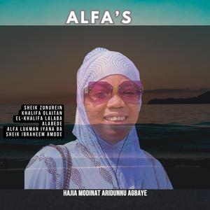 Sheik Ibraheem Amode