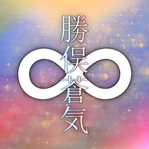 Stellar Determination