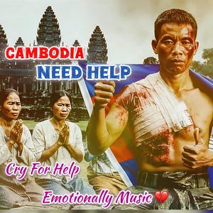 Cambodia Need Help