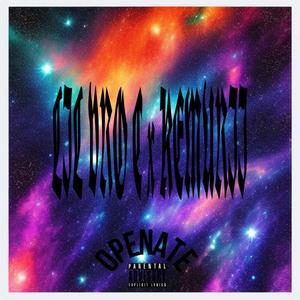 Openate (feat. Kemurii)