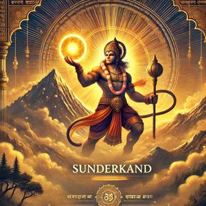SunderKand