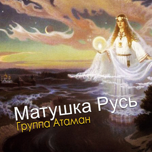 Берегись кулаки