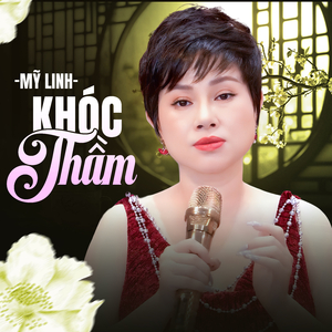 Nhịp Cầu Tri Âm