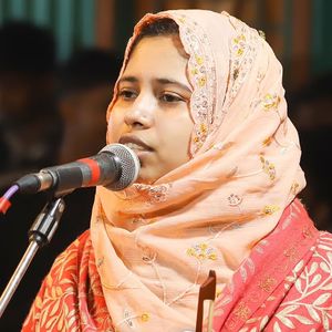 Thakbo Tomar Choron Dashi Hoiya