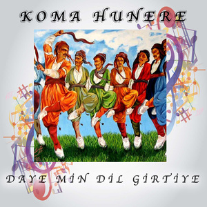 Daye Min Dil Girtiye