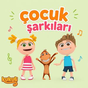 Küçük Kurbağa