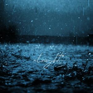 alright(prod. EVO MUSIC)