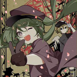 黒うさP-千本桜（九人双声道混响）/LinySz Remix