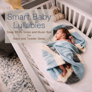 深い眠りのオルゴールホワイトノイズ - 一日の疲れをほどく睡眠用BGM