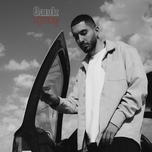 Поздней ночью