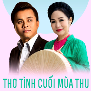 Có một thời như thế