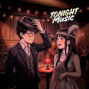 แค่เธอสบตา (Jazz Version)