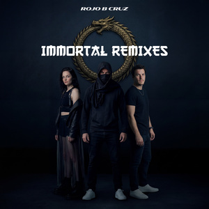 나의 별 (Su Jin Remix)