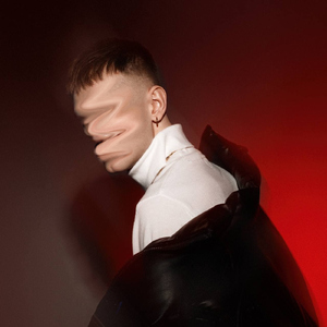 Депутат (Prod. by АДЛИН)