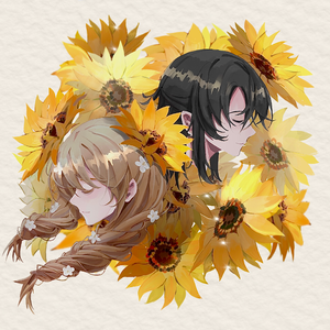 我曾用向日葵花瓣形容你的眼睛