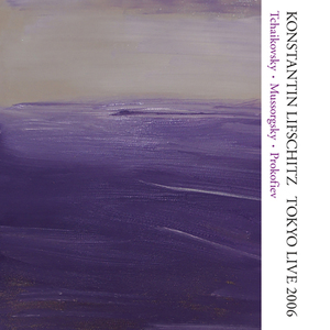 ムソルグスキー: 展覧会の絵 リモージュの市場 [Live]