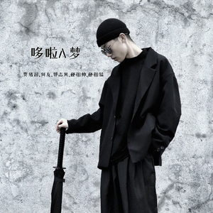 在下雨中遇见你