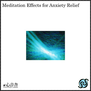 寝床での心の平和