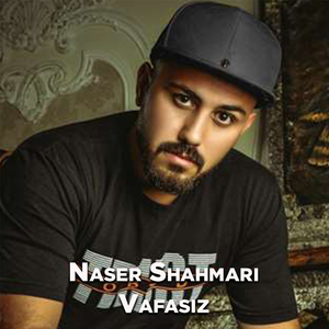 Vafasiz