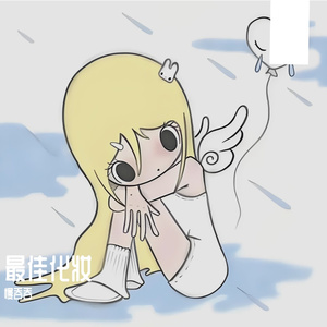 一念