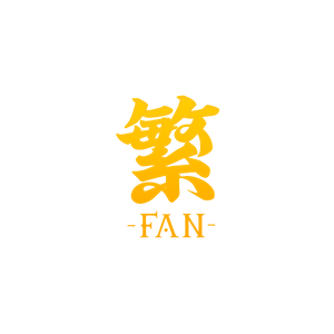 其实我想说的还有很多