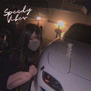 【trap】beat X Drill