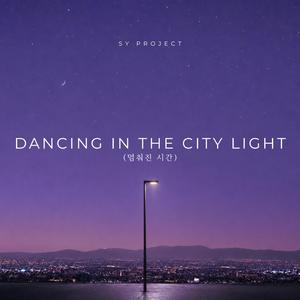 Dancing in the City Light