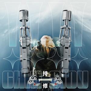 我还在你的梦里吗