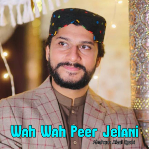Wah Wah Peer Jelani