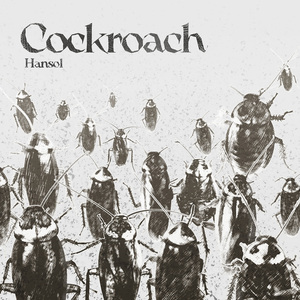 Cockroach