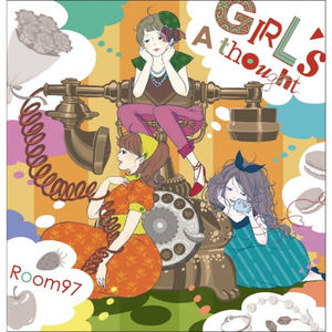 tea cup story (feat. lamie*)