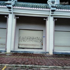 初三十班的可爱女孩