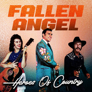 Three Steps to the Phone (Millions of Miles)