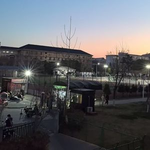 落日爱（prod by.Lisure）