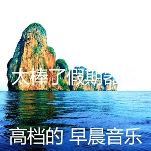 微妙的咖啡心情