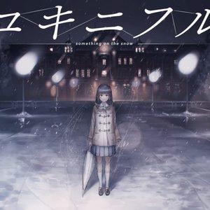 傘を忘れただけだから