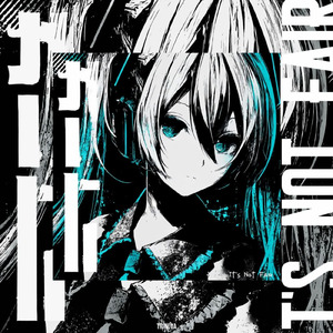 It's Not Fair (feat. 初音ミク)