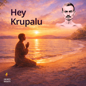 Vachanamrutjino Mahima