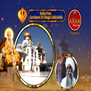 Katha from Gurudwara Sri Bangla Sahib, Delhi