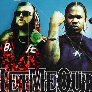 Let Me Out (feat. Xzibit)