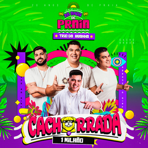 Cachorrada (20 Anos de Praia)