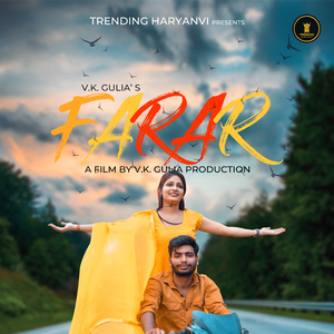 Farar
