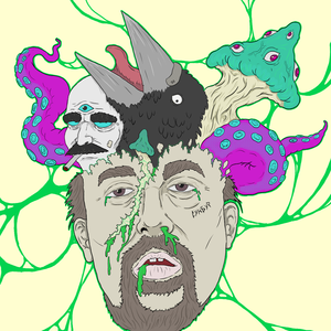 социальная падаль