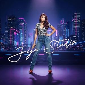 คำขอโทษที่เธอไม่ได้ยิน