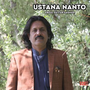 Ustana Nanto