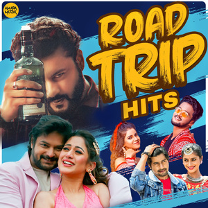 Dhulia Janda (From "Malyagiri")