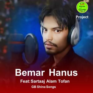 Bemar Hanus (Chilasi song) Feat: Sartaaj Alam Tofan